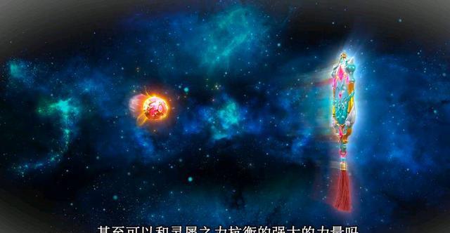 叶罗丽|叶罗丽第九季，情公主称呼水王子爷爷，金王子强过灵犀之力