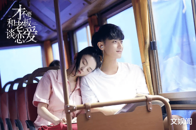 热血街舞团|现代版《陈芊芊》?黄子韬宋祖儿新剧登上IP改编榜第二,素颜扛打