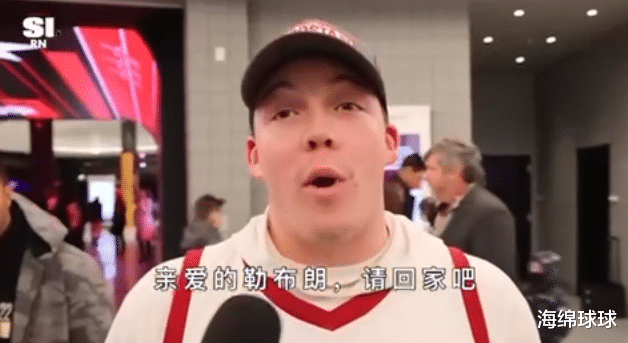 勒布朗·詹姆斯|心有怨言！加兰德：球队摆烂不回来，刚打进季后赛詹姆斯就想回来