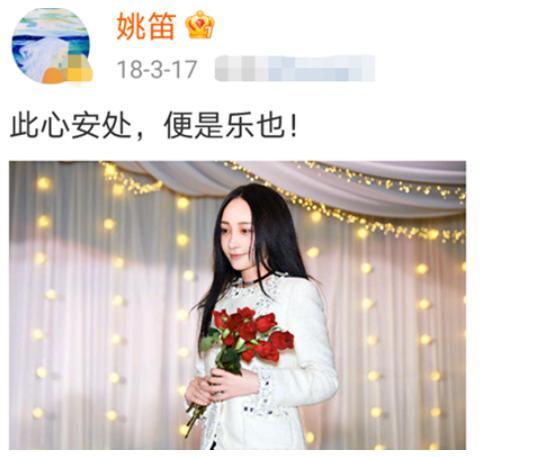 许敏|还没官宣离婚，就双双有新欢了？