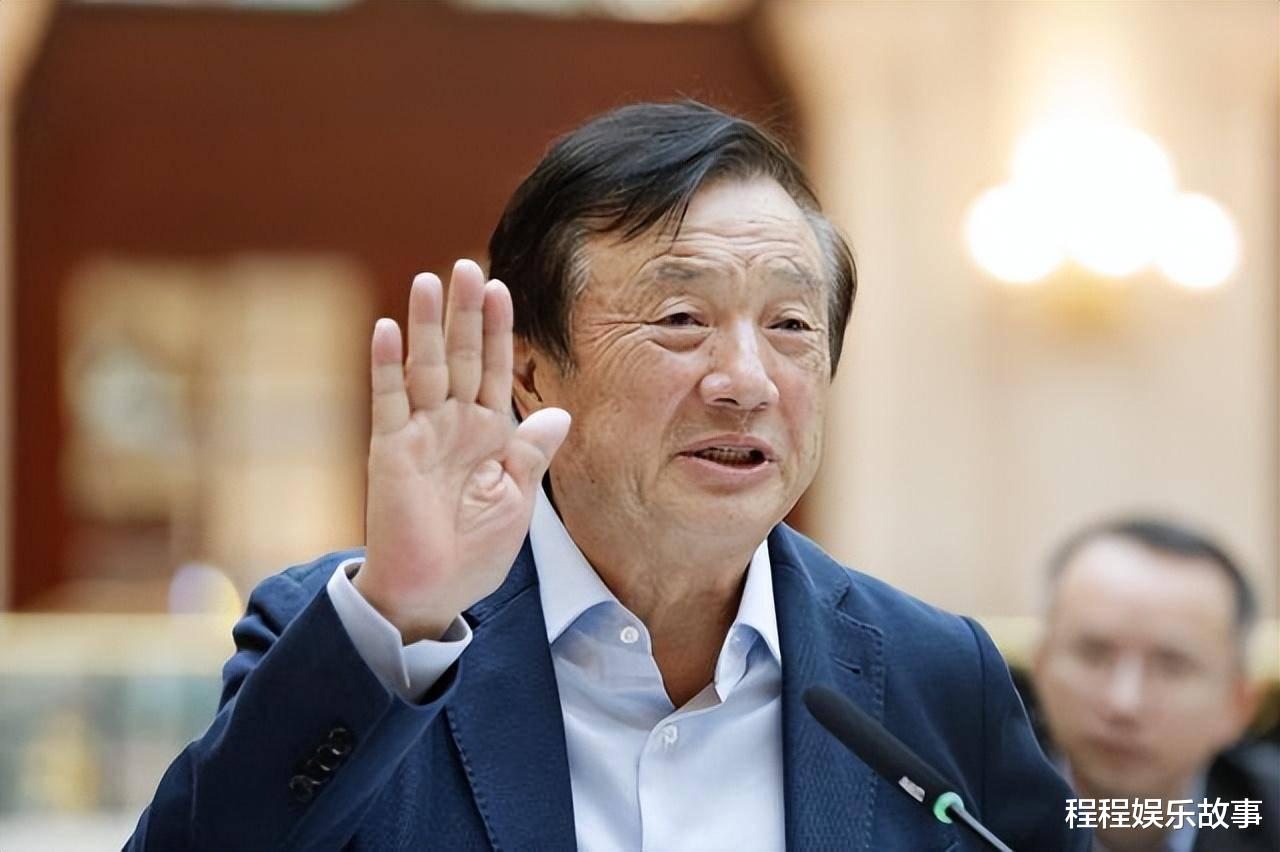 姚安娜|任正非“现任妻子”姚凌：长相温婉，和丈夫相差30岁，曾是秘书？