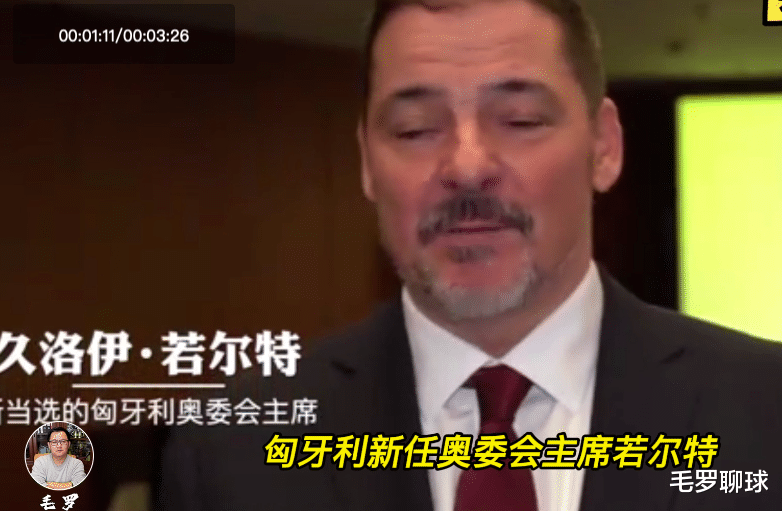 奥运会|奥运双冠传奇歌颂北京冬奥会：中国一直在努力！狠批欧美忘恩负义