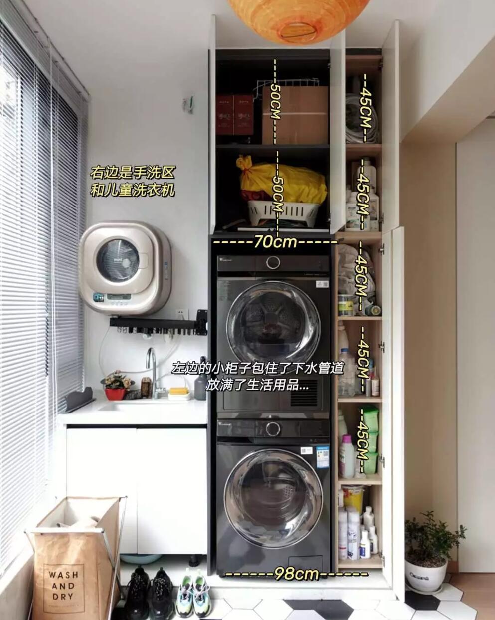 看了广州屋主的家,才知道什么是细节化,全是对生活的热爱