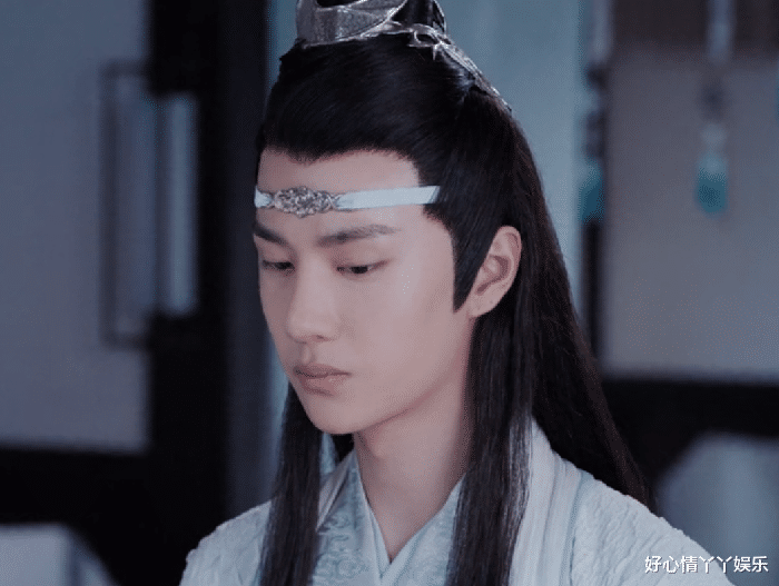 魏无羡|陈情令：魏婴不过是换了件内衬而已，兄长和叔父为何要大惊小怪呢