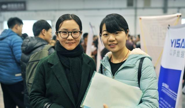 穿衣搭配|又一“铁饭碗”公开招人，专科生别错过了，上岸后待遇很吃香