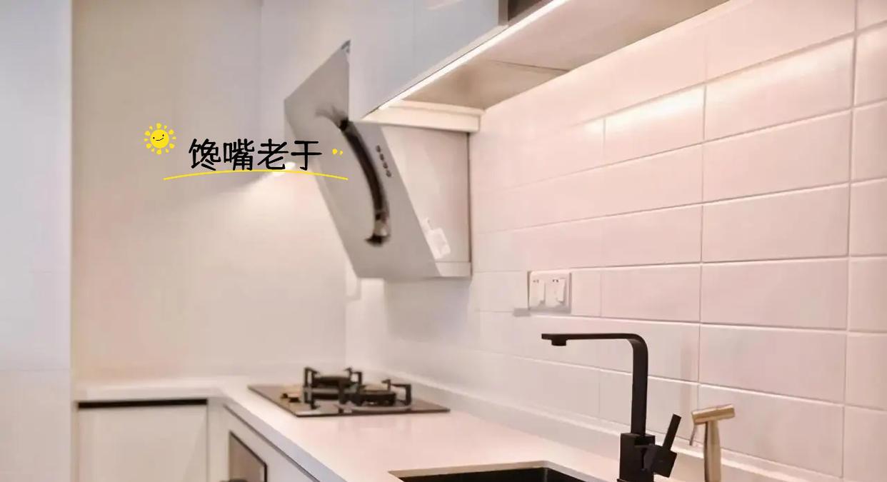 判断一个女人是否爱干净,观察厨房这4个细节就够了,网友:真准