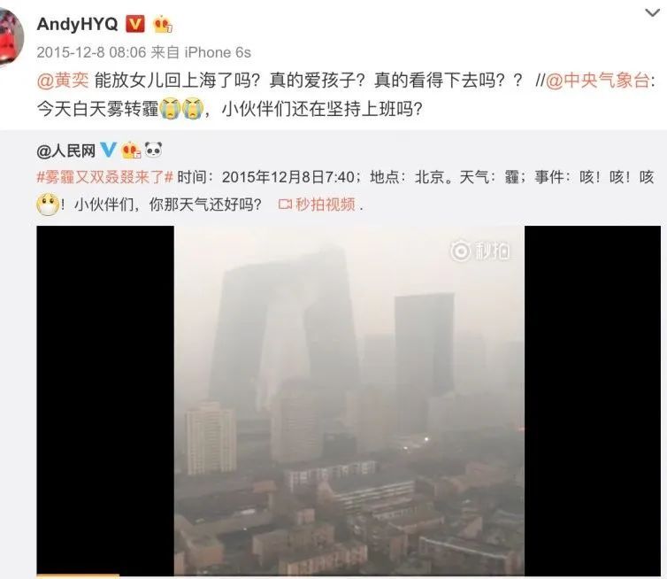 田亮|田亮怒斥妻子出轨,细节不堪入目:你不要脸的样子,真恶心!