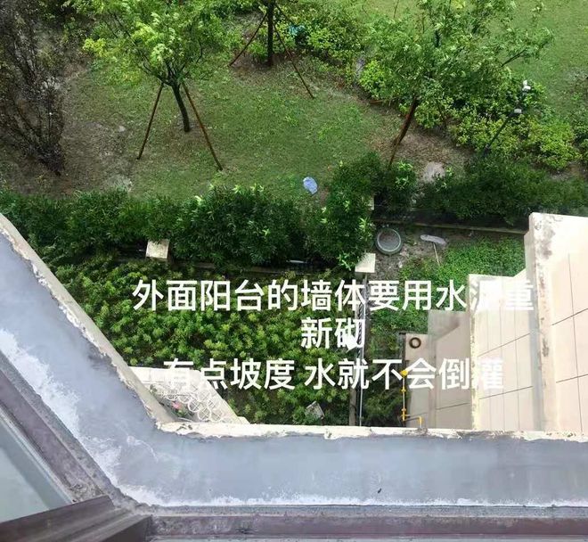 花十多万做的门窗,台风让窗户露原形出现漏雨,真是打脸