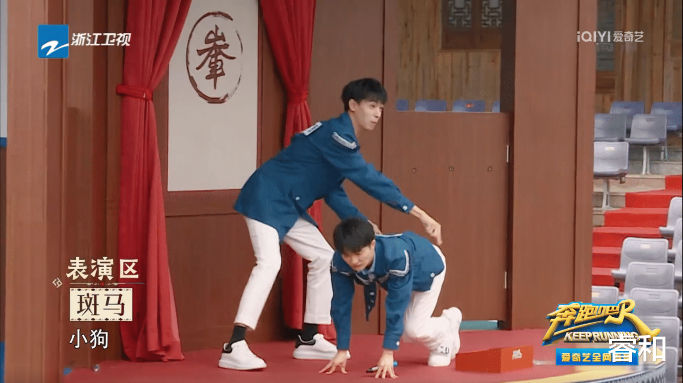 周深|一直学吴彤的姚泽添,这次实现超越,新游戏白鹿抢镜、周深累瘫