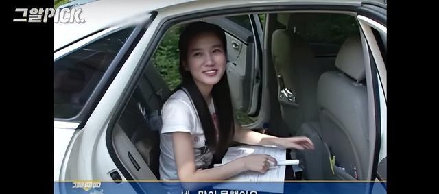 朴恩斌|《奇怪的律师禹英雨》朴恩斌的励志人生，这样的人才值得叫演员！