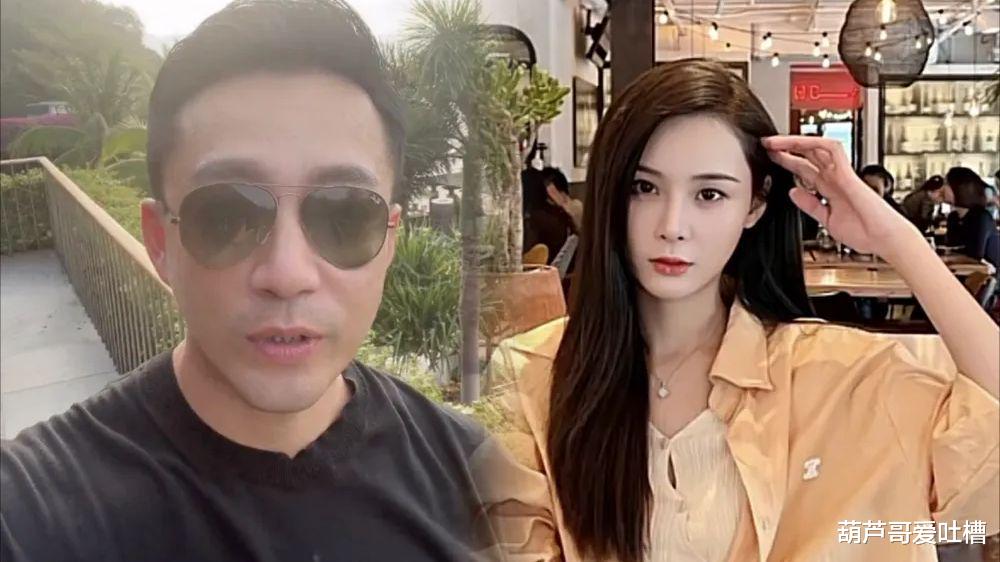 张颖颖|张颖颖同学公开爆料:其在校期间就曾作风不正