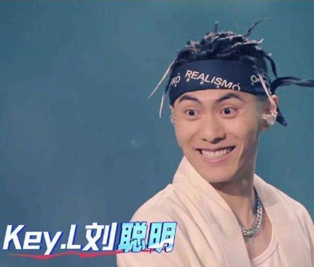 创造营|创造营学员刘聪宣布出柜上热搜,rapper刘聪声明此人不是我