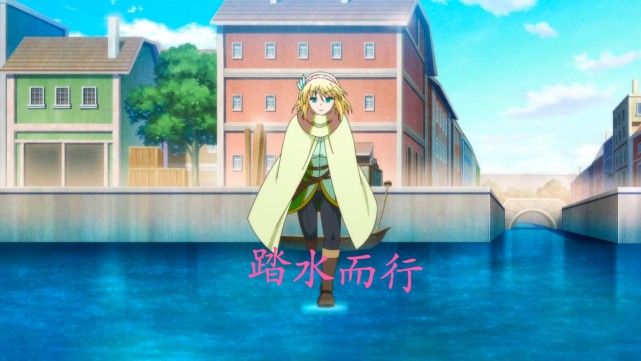 acgn漫评|女主和儿子重逢，对方一声“老妈”让人笑出声，新番表现让人满意