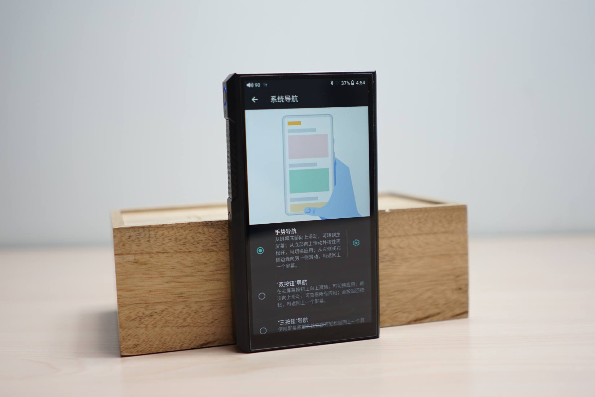 Hi-Fi|全能战士，飞傲M11 Plus（ESS版）HIFI播放器