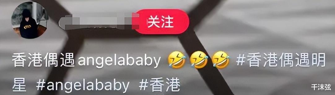 Angelababy|Baby现身香港过小年！带儿子吃路边摊接地气，母子牵手似姐弟