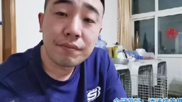 黑粉|斗鱼平台元老级主播无尽怒怼黑粉，直言：我6年赚了一千多万！