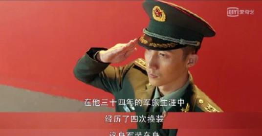 高伟光|《王牌部队》结局不过瘾？杨洋、万茜、高伟光的军旅剧都安排上了