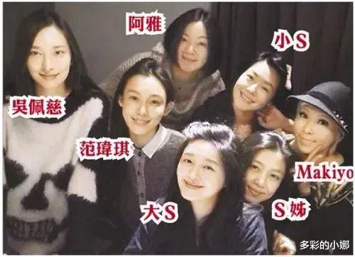 TVB|“最强资源咖”风光嫁豪门,结果不到两年就拜拜?