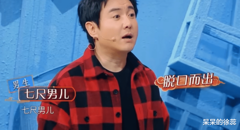 贾玲|如果“综艺搞笑女”有段位，杨紫青铜，杨超越黄金，贾玲必登王者