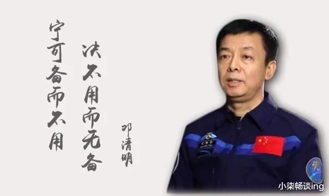 神舟十四再次落选,56岁“高龄”备战24年,邓清明还有机会飞天吗