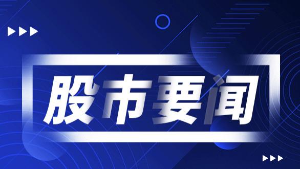 腾讯云|首届中阿峰会+多地包机出海抢抓订单，跨境电商迎来大爆发