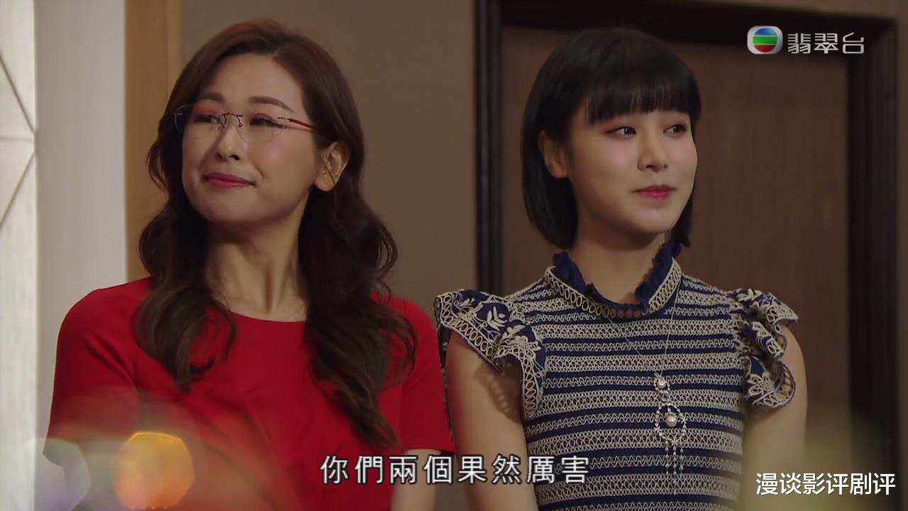 娱乐圈|《爱回家》越发离谱，为捧古佩玲，牺牲主角林淑敏的合理性