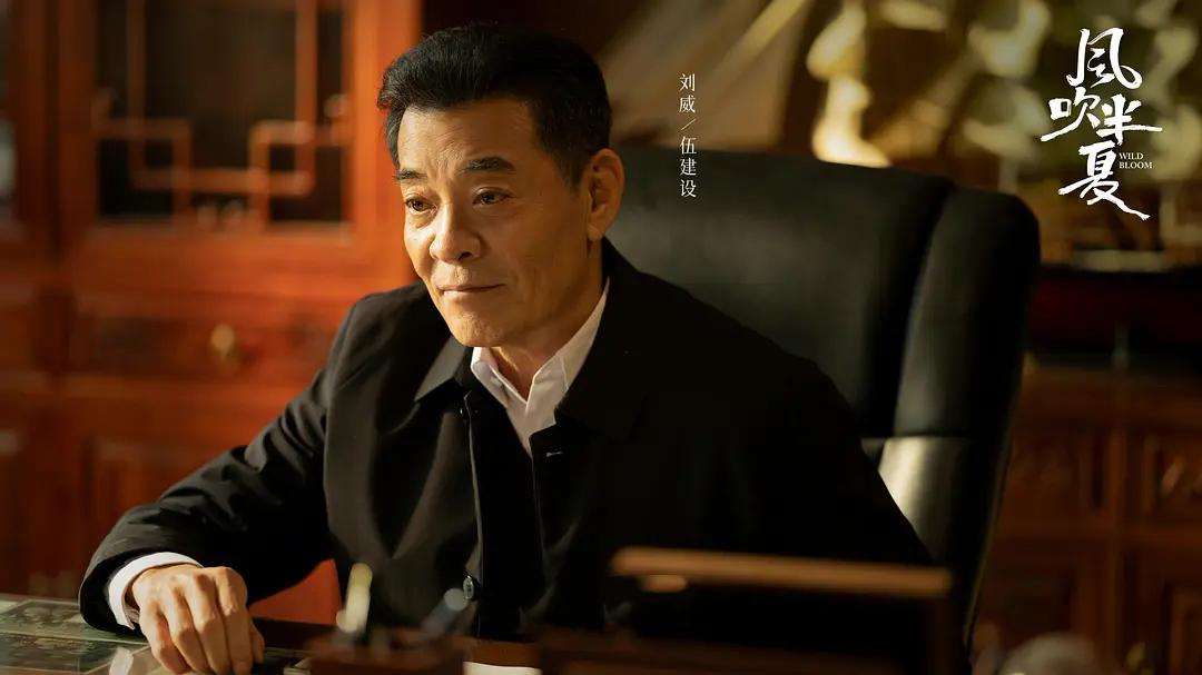 野蛮生长|《风吹半夏》开播就被一星刷屏，观众的差评理由出奇一致