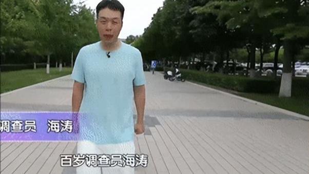 杜海涛 杜海涛半年瘦身30斤，刻苦锻炼瘦身成功