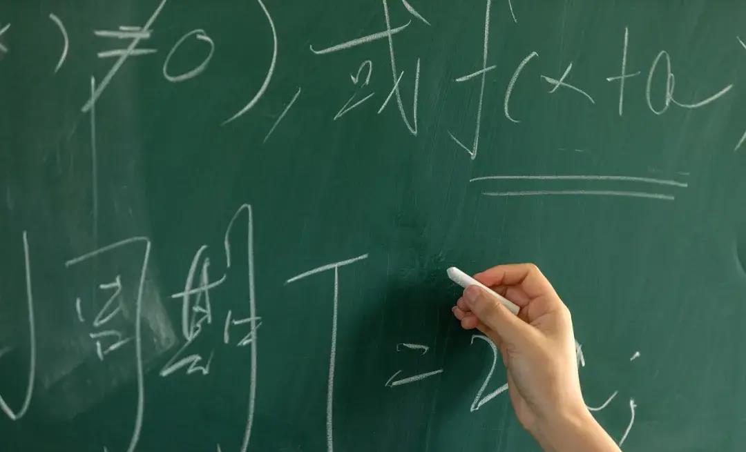 教师|宇宙的尽头,考教师编