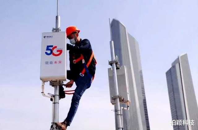 5G|遮羞布被教授揭开，5G还有什么值得大众认可？