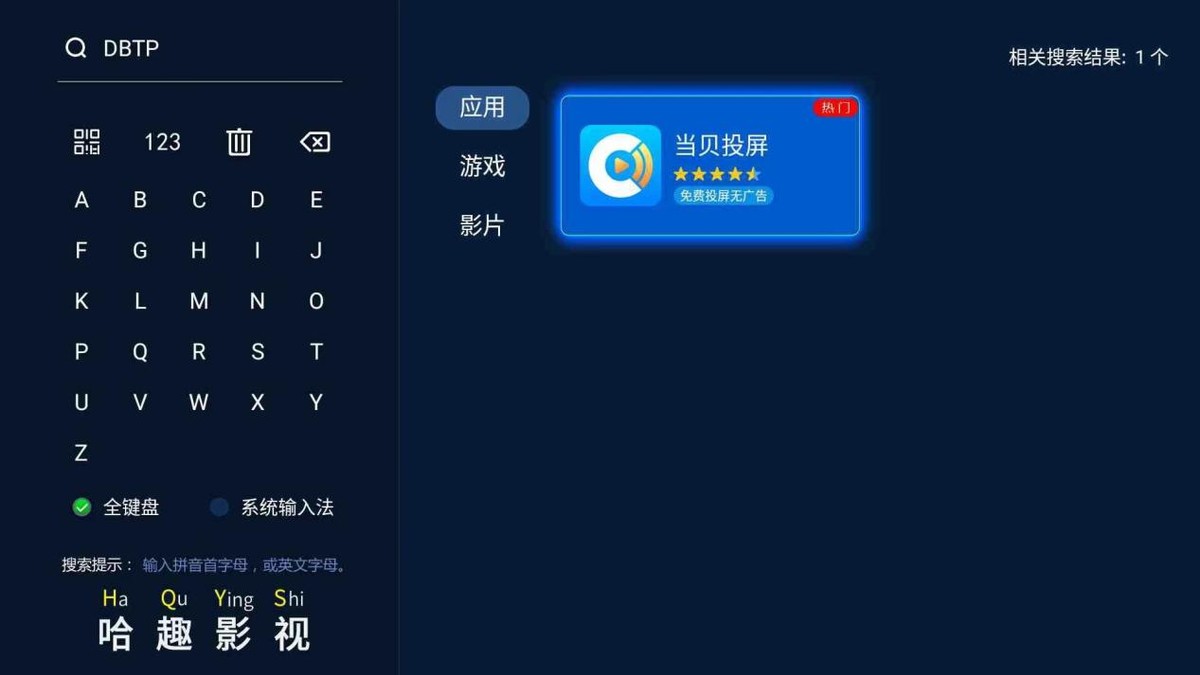智能投影仪|2022年网课投影仪选购技巧 2022色彩还原最好的家用智能投影仪推荐