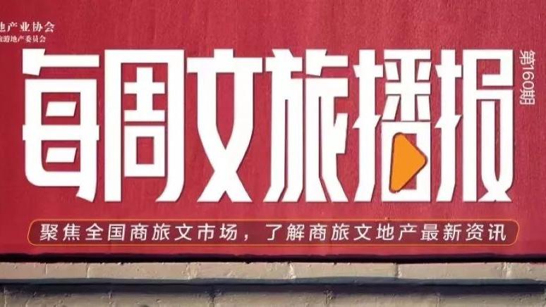 蓝眼泪|三亚凤凰岛命途多舛