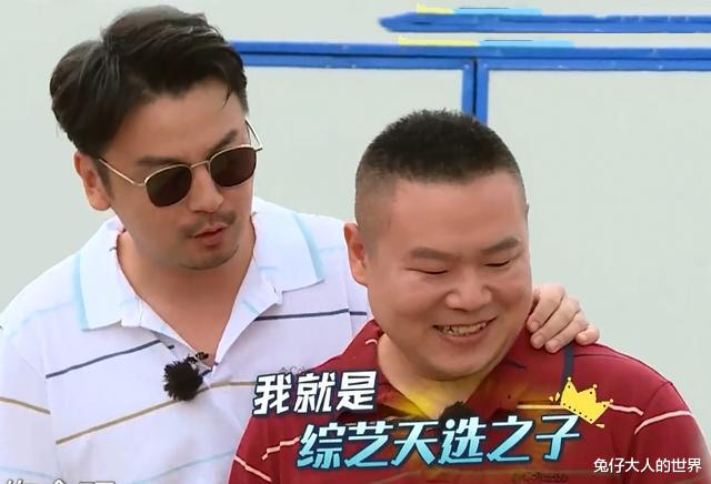 岳云鹏|德云社岳云鹏凌晨发文，帮徒弟雷佳音宣传，网友：岳哥真够意思