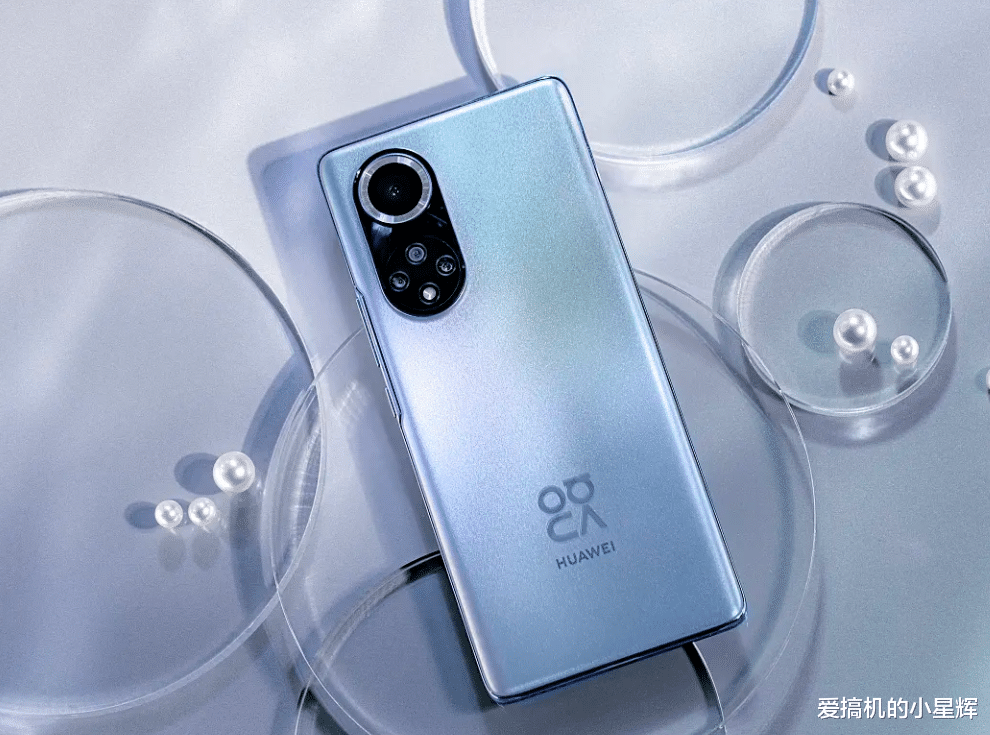 华为鸿蒙系统|曾经一机难求,如今现货还降价,麒麟芯+曲面屏,支持鸿蒙系统!