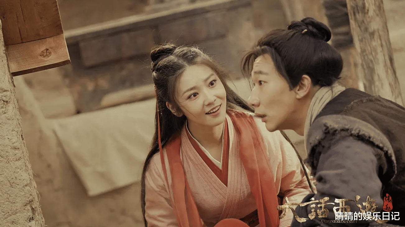 大话西游|上线5天霸榜5天!除了吴孟达,这部新《大话西游》还有三大亮点