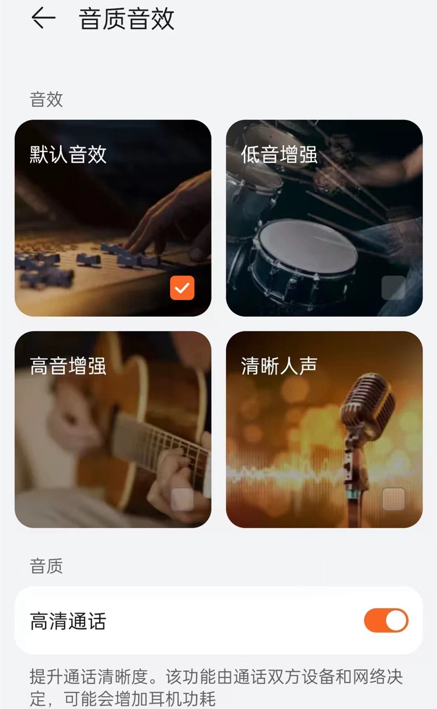 耳机|将TWS耳机放入智能手表的梦幻操作，华为WATCH Buds耳机表做到了