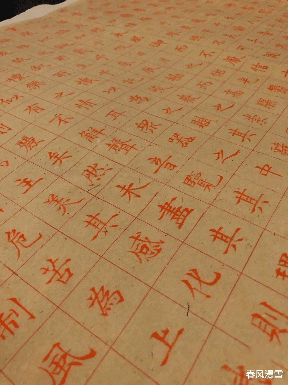 车晓|39岁车晓频晒小楷，文化气十足，持重老成，字字不俗，笔笔落实处