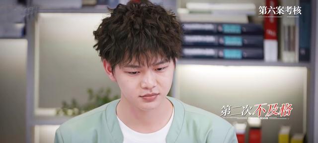 学霸|初入职场的我们：2大潜力股并列第一，徐梓童又垫底，2学霸来踢馆