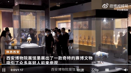 西安|科技+文物=震撼，西安博物院重现1000年前唐三彩，竟然是3D打印！