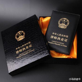 注册会计师|中国工资最高的十大职业排行，国内月薪过万的职业盘点