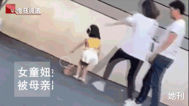 孙怡|将她捧成网红,然后毁了她?