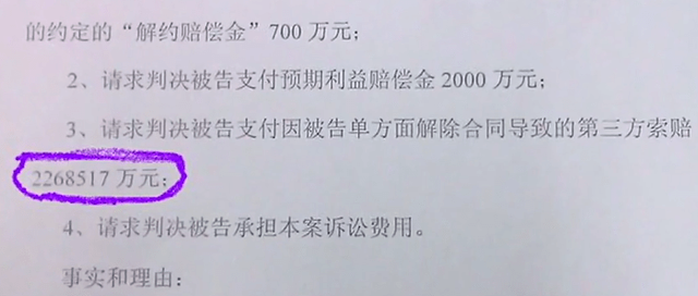 陈楚生|“227亿男孩”陈楚生：一次缺席“毁掉”半生，如今凭实力再翻红