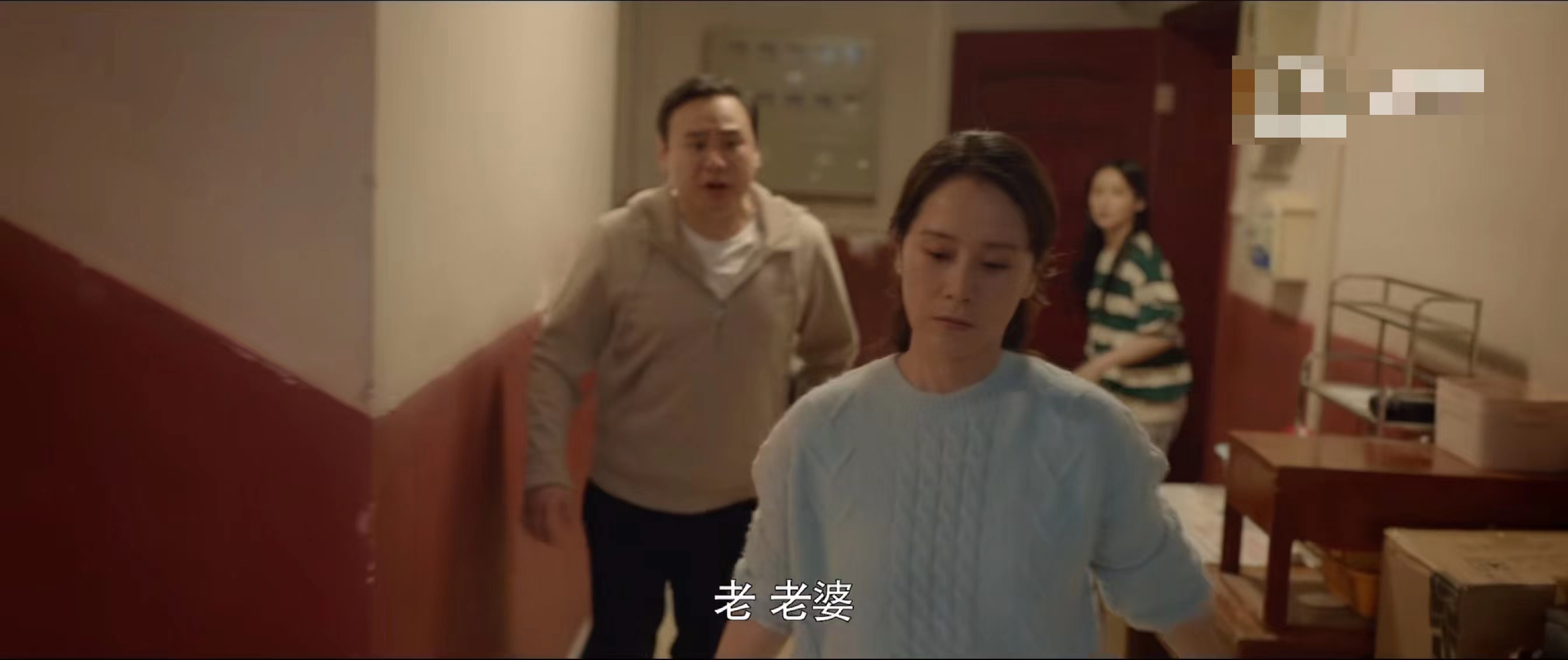 心居|《心居》“万箭穿心”冯晓琴,她的反思,先从冯茜茜开始了