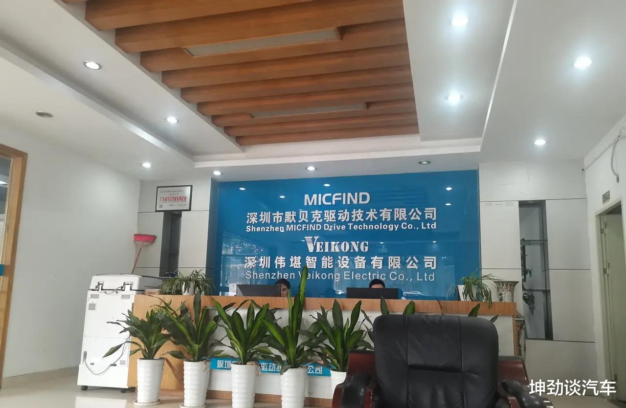 深圳市|来深圳找工作的第三天已经有点扛不住了