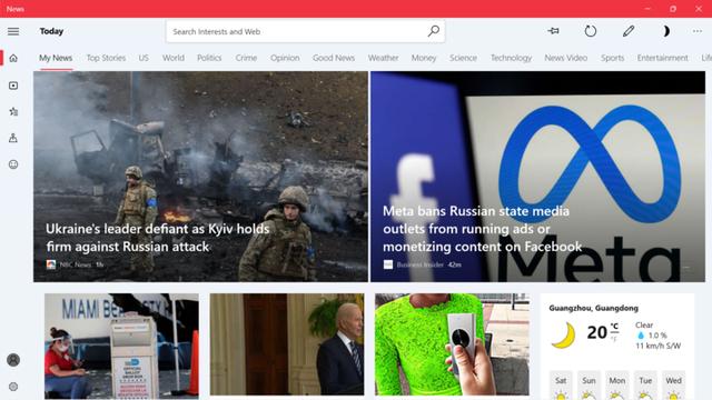 Windows11|不停打补丁的 Windows 11,悄悄把这些 App 都换了样