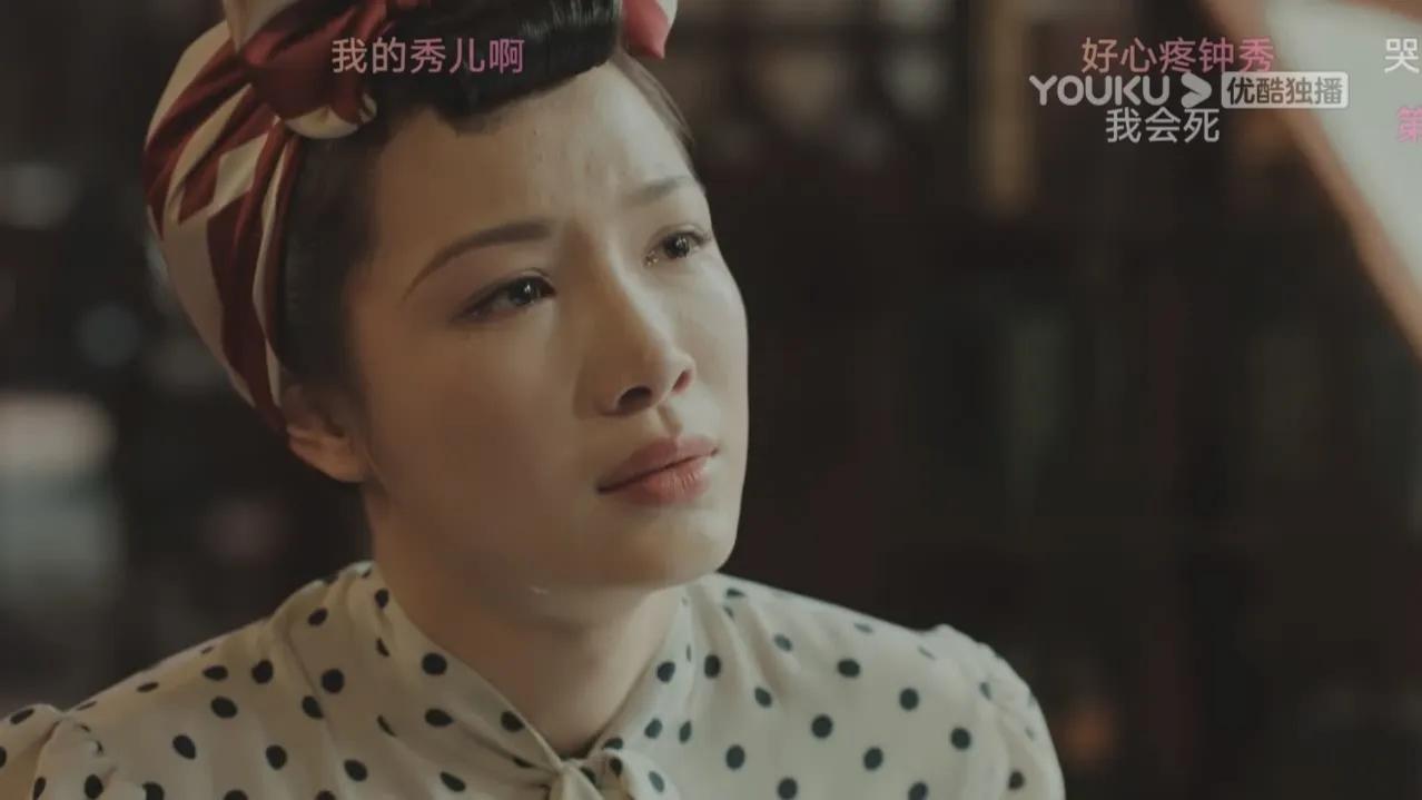 唐凤梧|《传家》大结局：浴血奋战！那么，他什么时候回来呢？