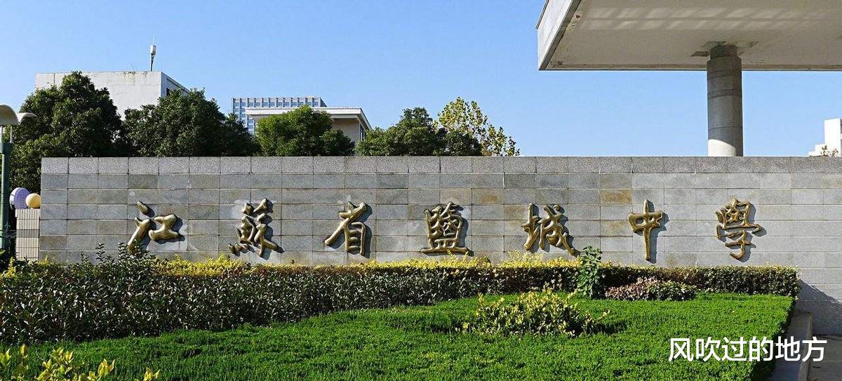 俄乌|江苏某县招聘语文老师，招聘要求令人不解，网友质疑大材小