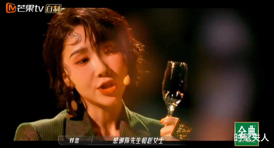 王心凌|王心凌“爷们粉”,克制!