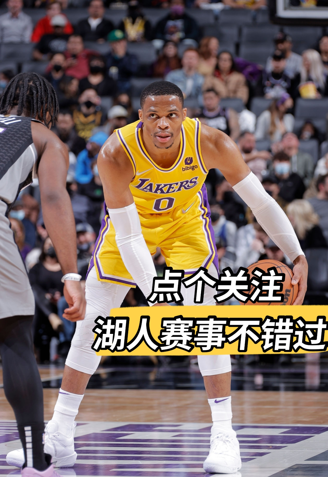 湖人队|詹姆斯34+7+6，湖人遭遇翻盘！威少14投2中，沃格尔调整出现漏洞