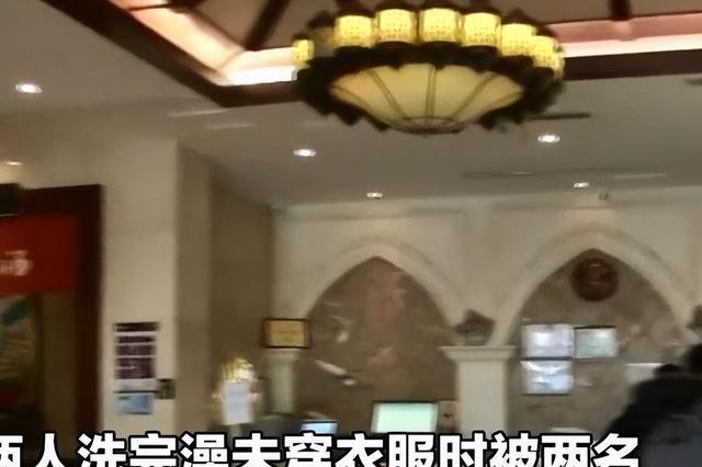 回顾:美女在洗浴中心过夜,一个月后发现怀孕了,竟是老板的孩子
